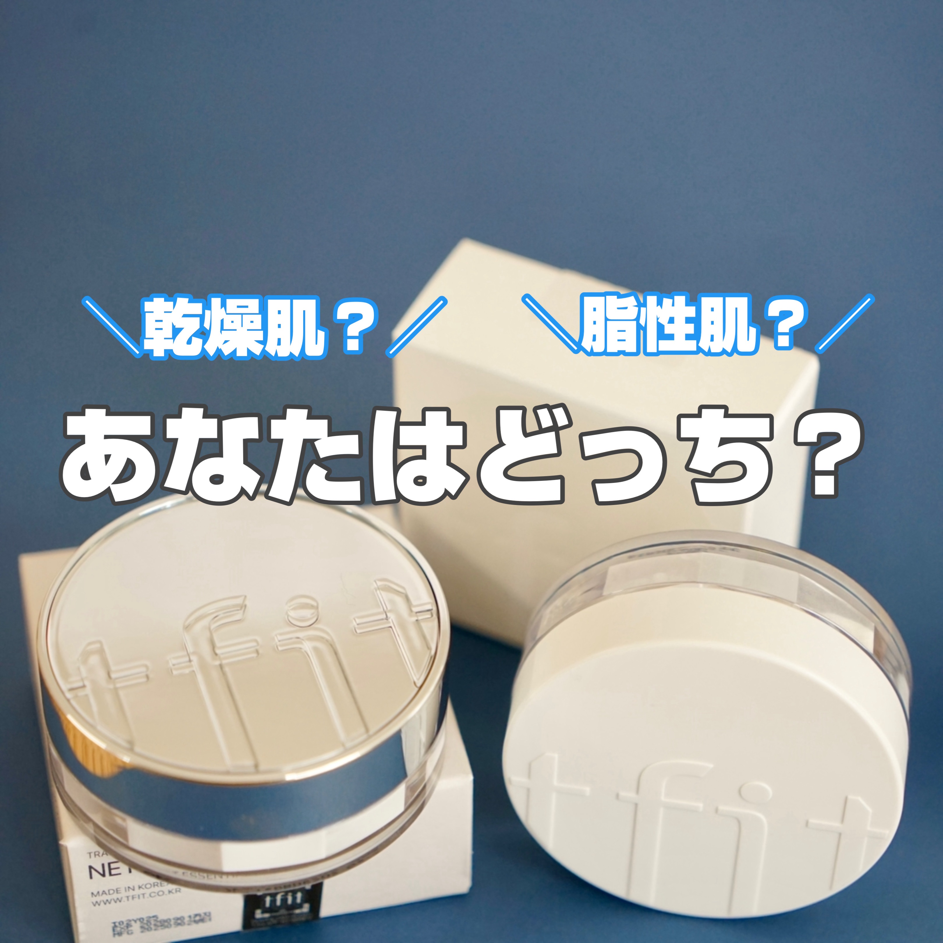 トランスルーセントセットフィニッシングパウダー/TFIT/ルースパウダーを使ったクチコミ（1枚目）