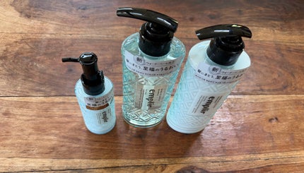 ウォーターベール スムース シャンプー/トリートメント/emplir/市販シャンプーを使ったクチコミ(2枚目)