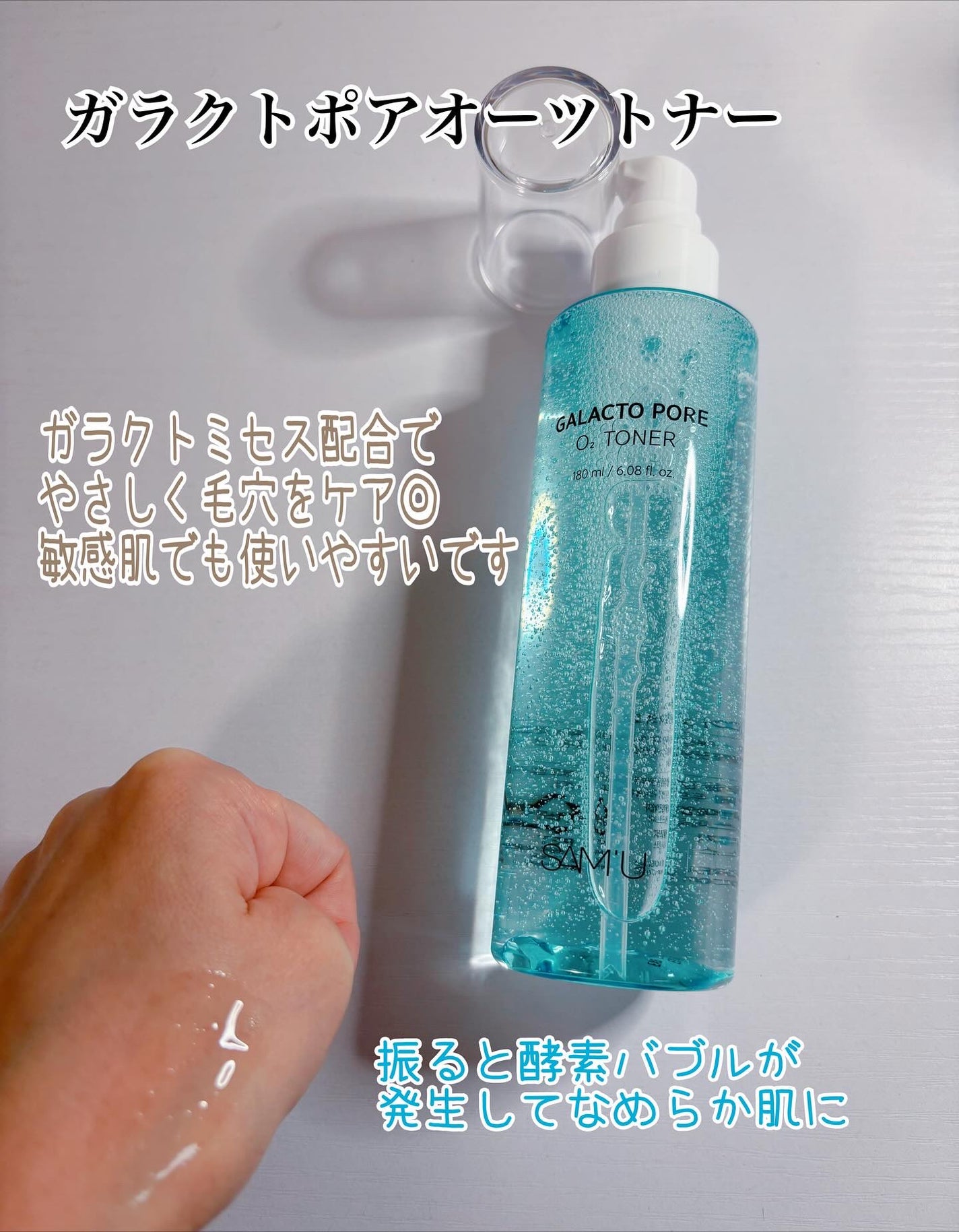 コハル フォロバ on LIPS 「#PR#サミュサミュ@sam_u_jp様より提供▫️SAM’U..」(2枚目)