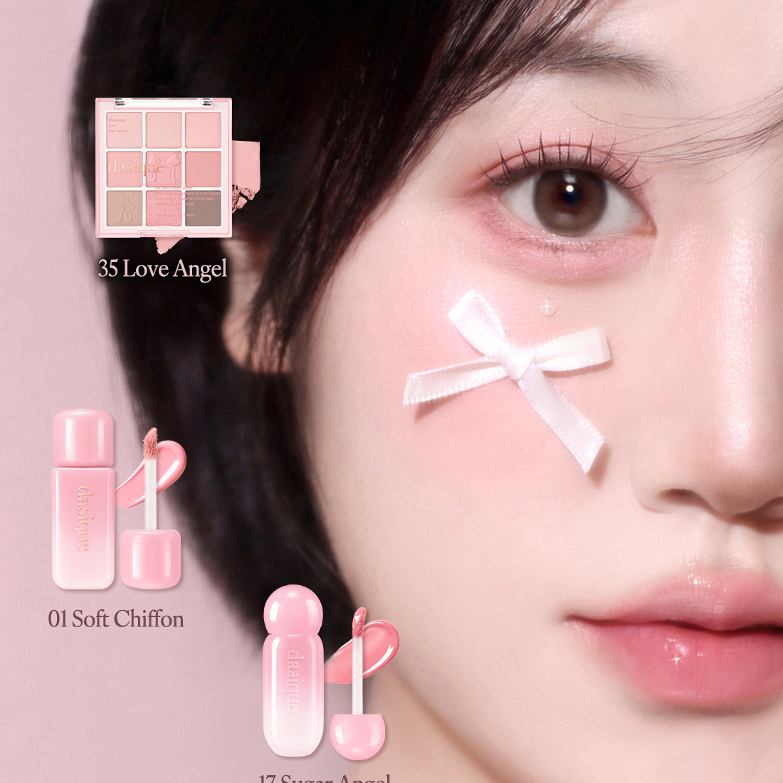 シャドウパレット/dasique/アイシャドウパレットを使ったクチコミ（1枚目）