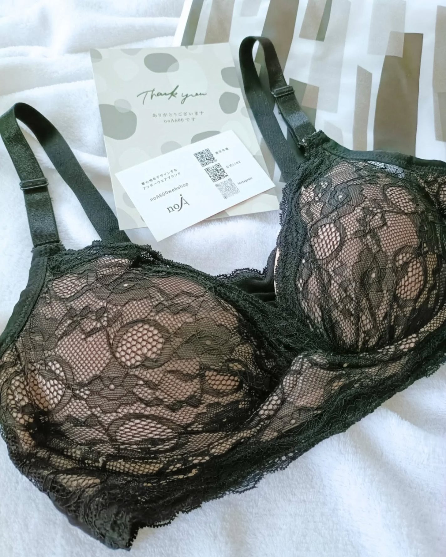 ナチュラルメイクブラ/noA600/その他を使ったクチコミ(1枚目)
