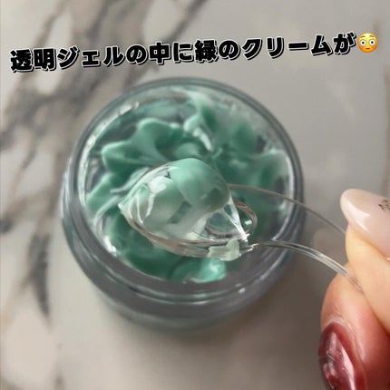 PDRN カプセルクリーム 100/VT/フェイスクリームを使ったクチコミ(3枚目)