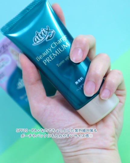 chichannnnð§žãã©ãã100 on LIPS ãã¢ããªãã¯ã¹ãã¥ãŒãã£ãŒãã£ãŒãžãã¬ãã¢ã ããŒã³ã¢ãããã³ãã¯..ãïŒ5æç®ïŒ