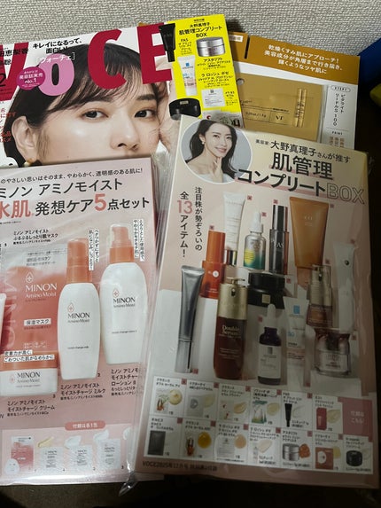 VOCE 2025年12⽉号〈通常版〉/VoCE (ヴォーチェ)/雑誌を使ったクチコミ(1枚目)