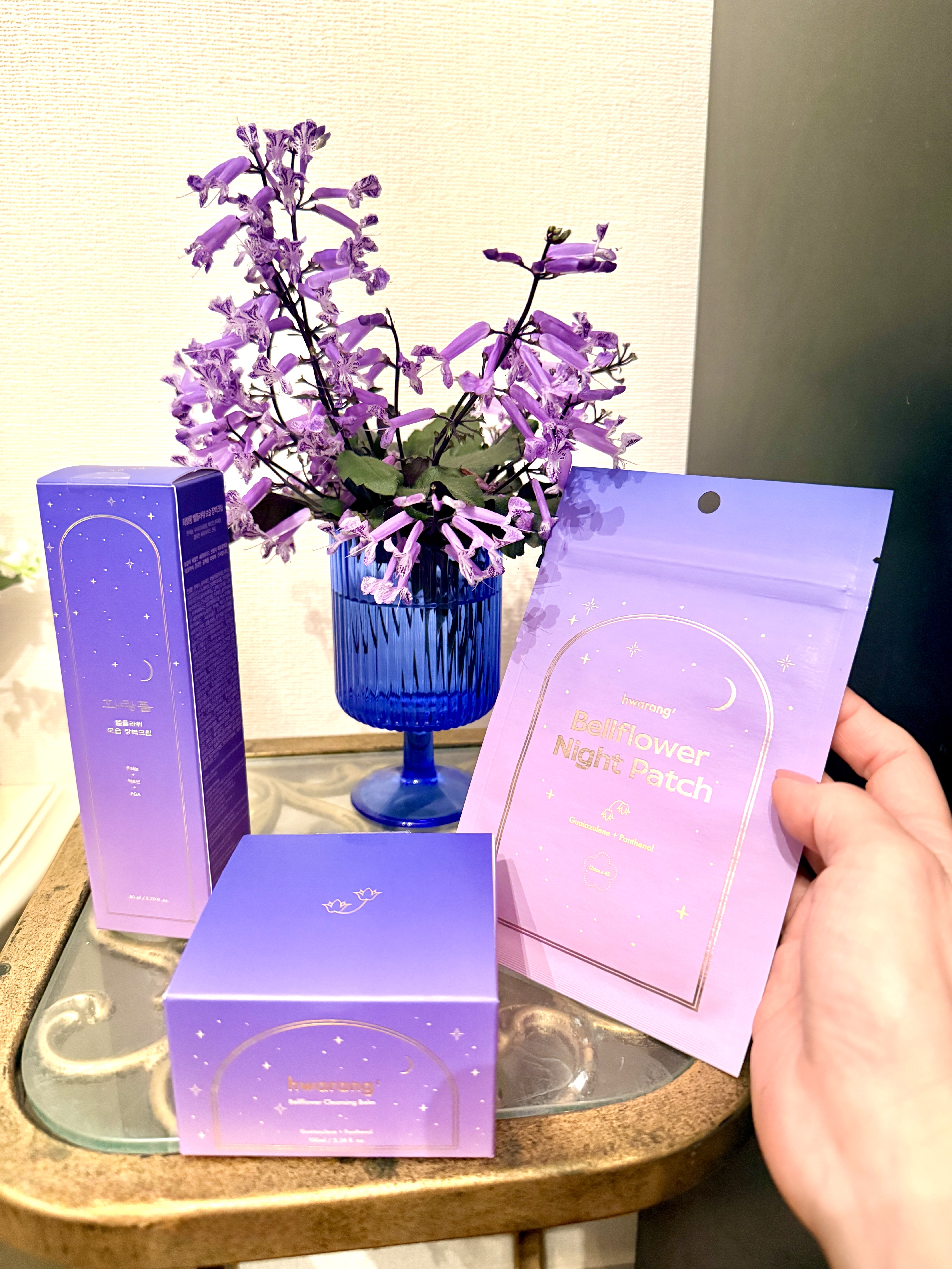 保湿バリアクリーム/hwarang’ /フェイスクリームを使ったクチコミ（3枚目）