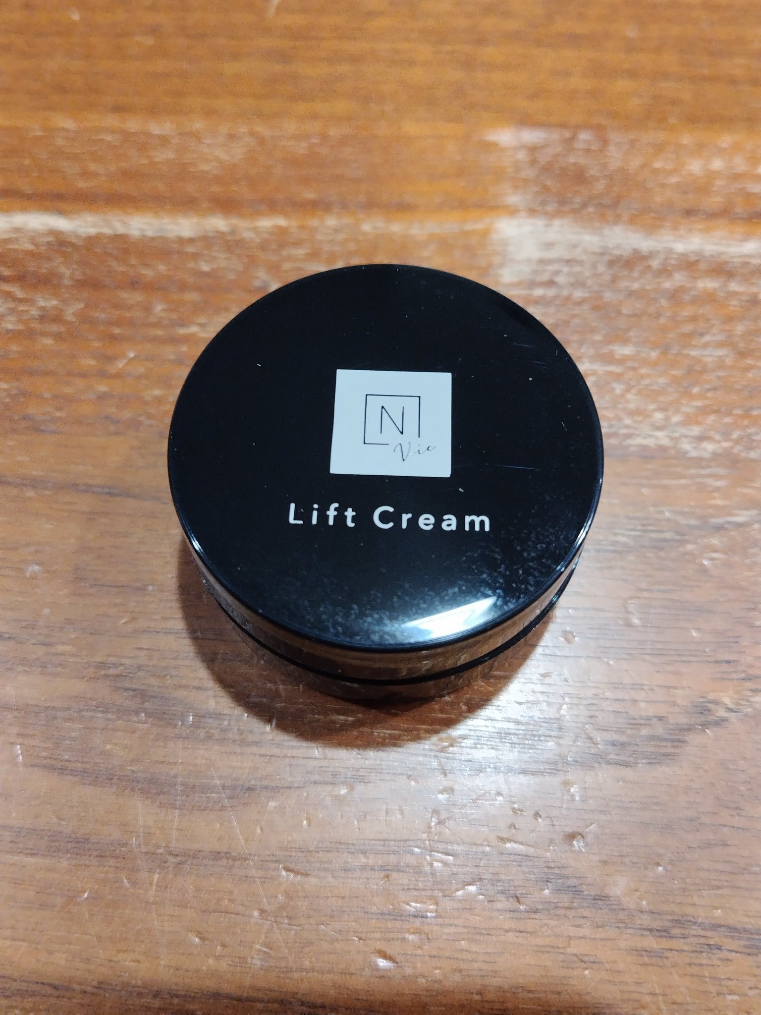 試してみた】N organic Vie エンリッチリフトクリーム N organicの