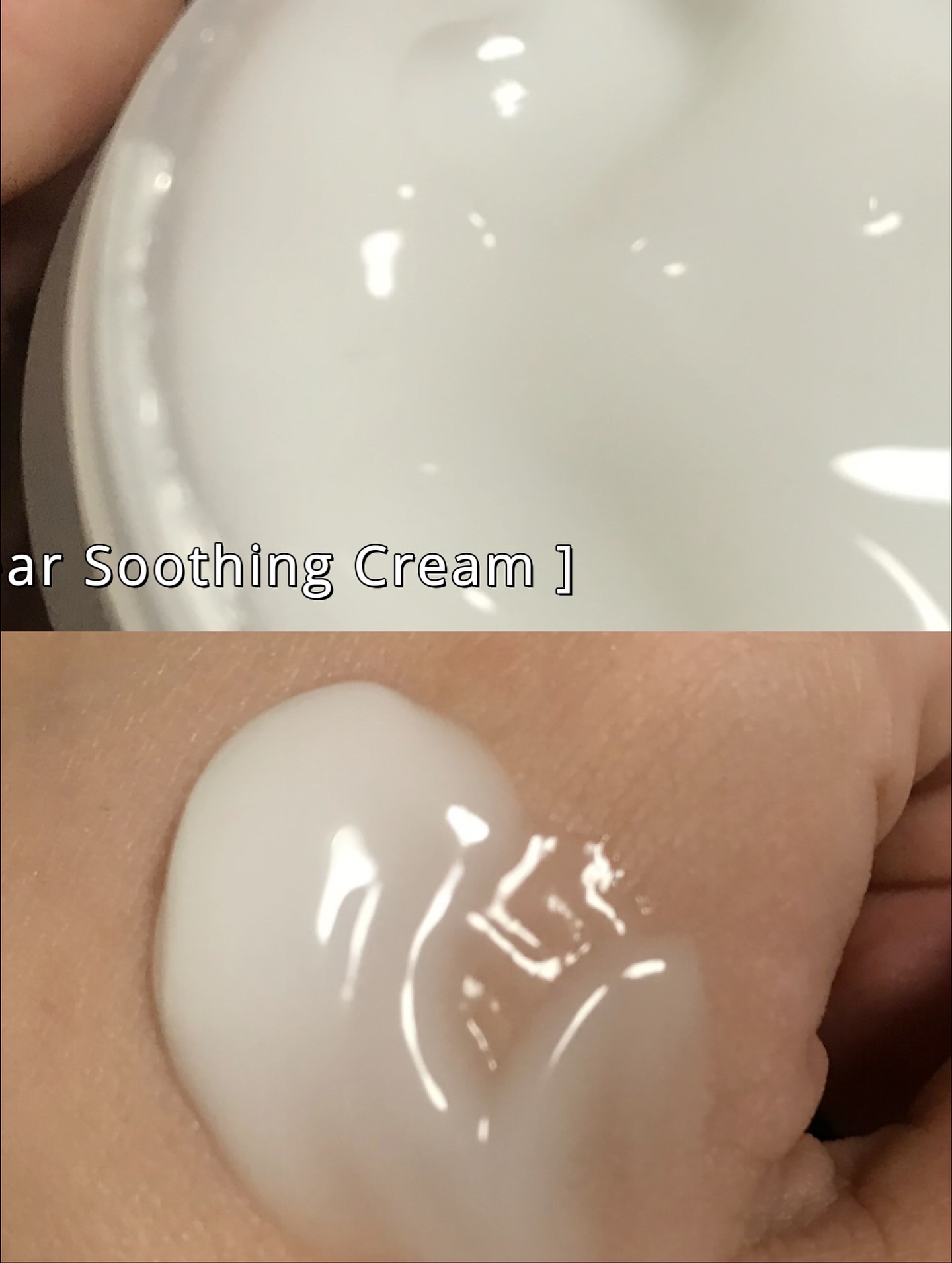 レッドブレミッシュ クリアスージングクリーム/Dr.G/フェイスクリームを使ったクチコミ（2枚目）