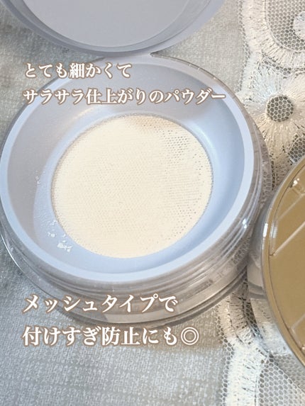トランスルーセントセットエッセンシャルパウダー/TFIT/ルースパウダーを使ったクチコミ(5枚目)