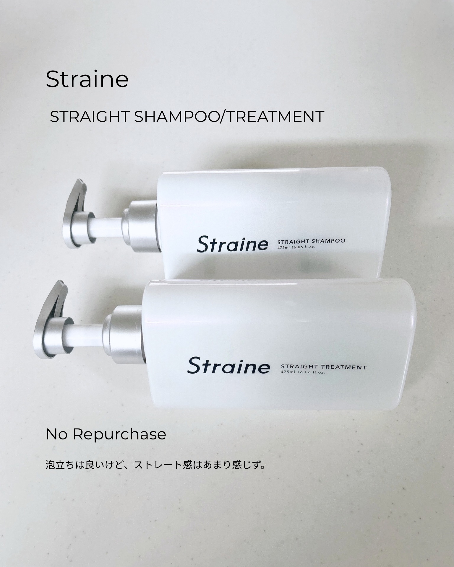 ヒリツ バランスリペアシャンプー/ヘアトリートメント オーロラ/hiritu/市販シャンプーを使ったクチコミ（2枚目）