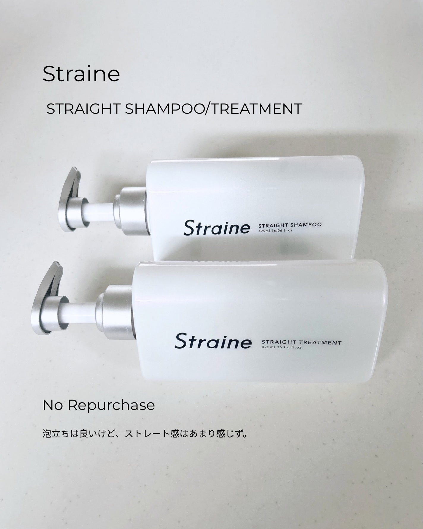 ãªã©ãã¯ã¹ãã€ããªãã¢ãžã§ã«ãã¢ãã¹ã¯/YOLU/ãã¢ãã¹ã¯ã»ãã¢ããã¯ã䜿ã£ãã¯ãã³ãïŒ2æç®ïŒ