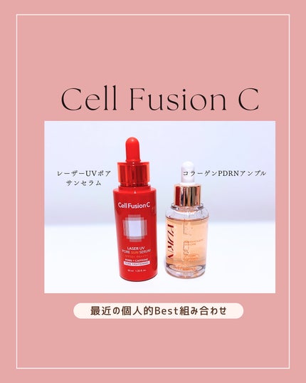 コラーゲンPDRNアンプル/Cell Fusion C(セルフュージョンシー)/美容液を使ったクチコミ(1枚目)