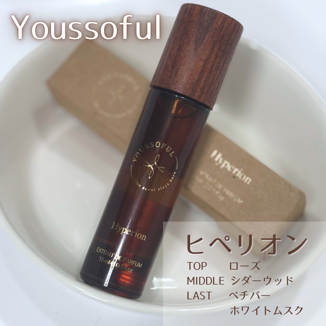 YOUSSOFUL Hyperion/Youssoful/香水(レディース)を使ったクチコミ（1枚目）