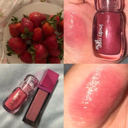 ティントリップ/Étoile Rose/リップティントを使ったクチコミ(1枚目)