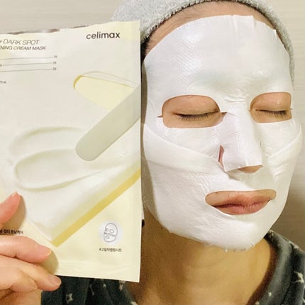ポアブライトニングシミケアクリームラッピングパック/celimax/シートマスク・パックを使ったクチコミ(3枚目)