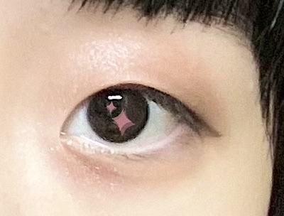 うるおい ジェル N/ちふれ/オールインワン化粧品を使ったクチコミ（2枚目）