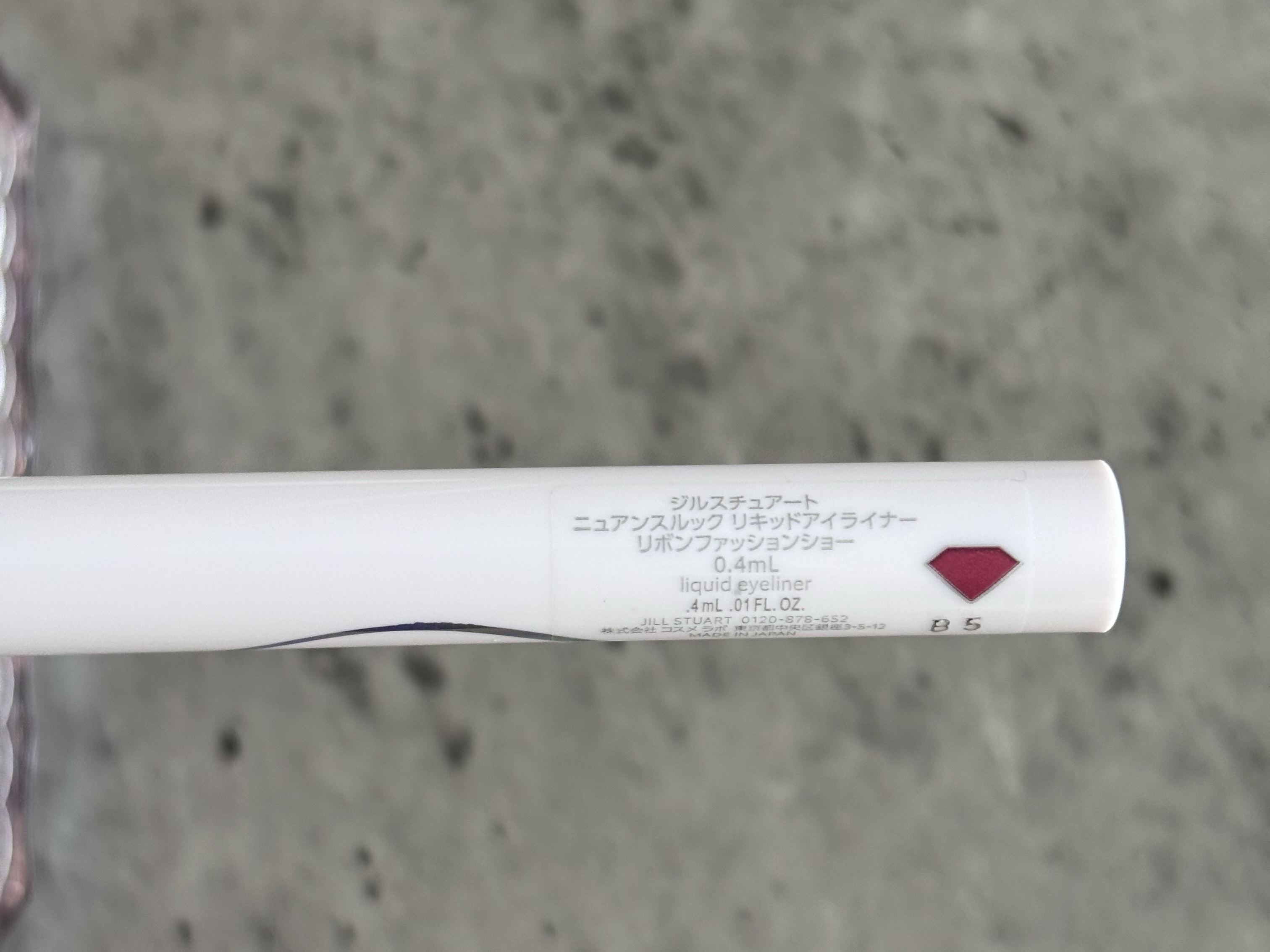 ジルスチュアート　リボンファッションショー コレクション/JILL STUART/メイクアップキットを使ったクチコミ（2枚目）