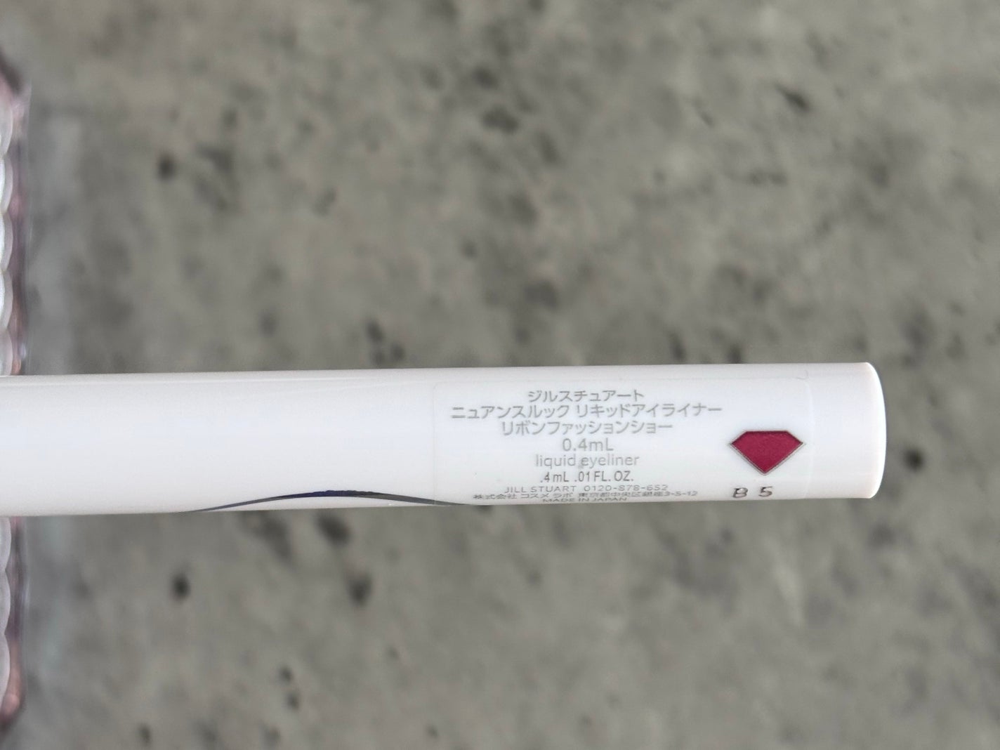 ジルスチュアート リボンファッションショー コレクション/JILL STUART/メイクアップキットを使ったクチコミ(2枚目)