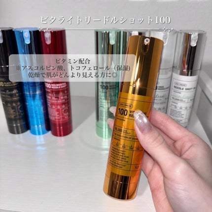 リードルショット300/VT/美容液を使ったクチコミ(10枚目)