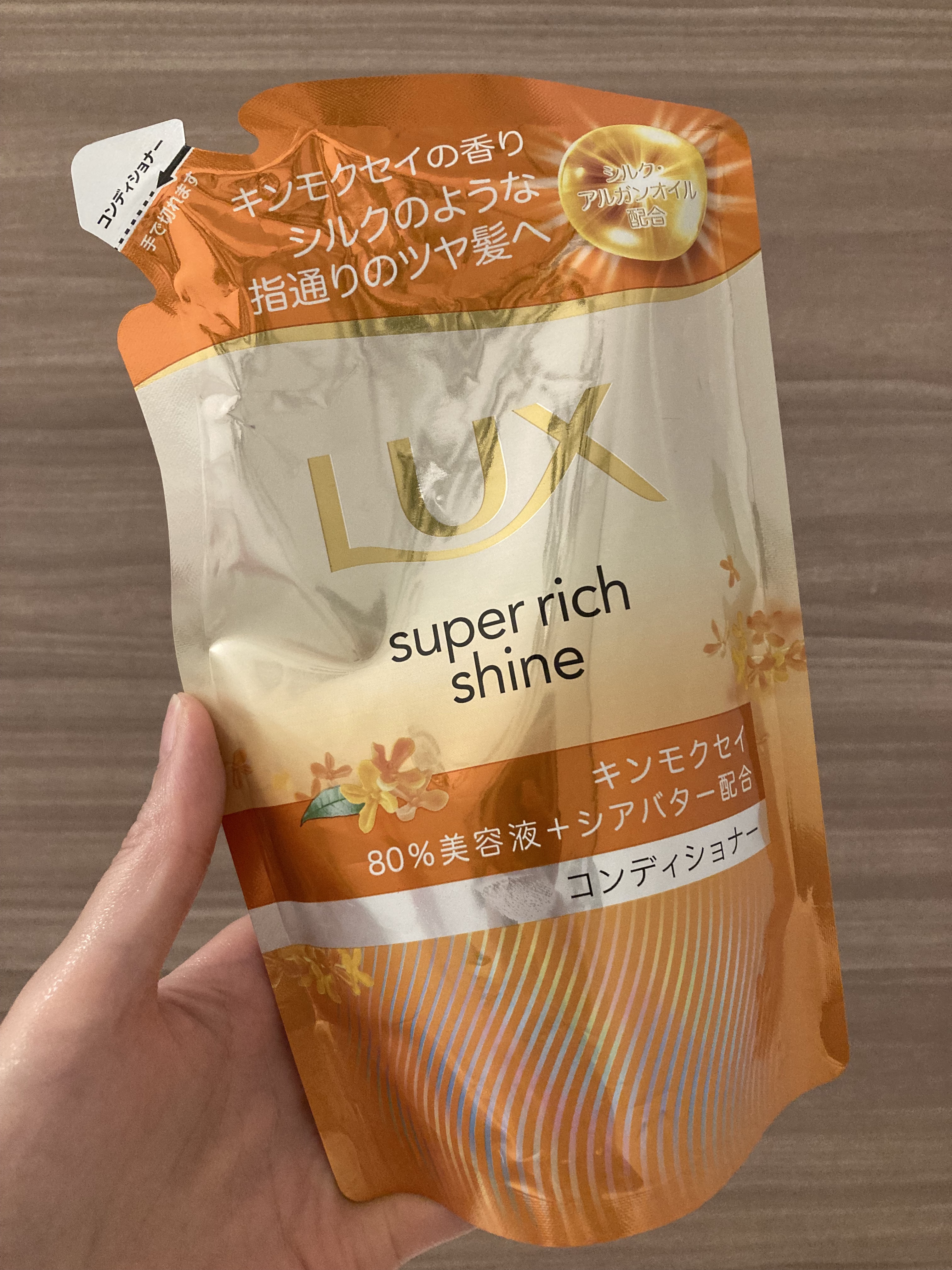 ラックスのキンモクセイの香り！🏵️



キンモクセイ大好きなので試しに購入！



期待はしていなかったんですが、

案の定リアルではありませんでした。笑


化学的！



