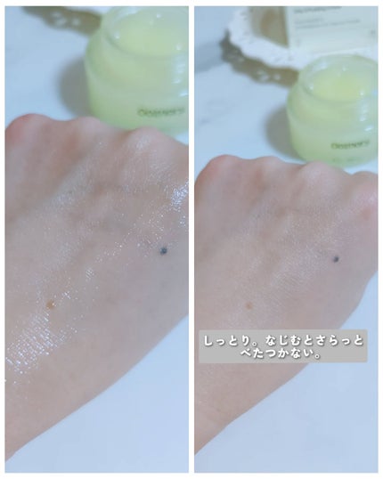 ビタ3セラム/オーズナリー/美容液を使ったクチコミ(8枚目)