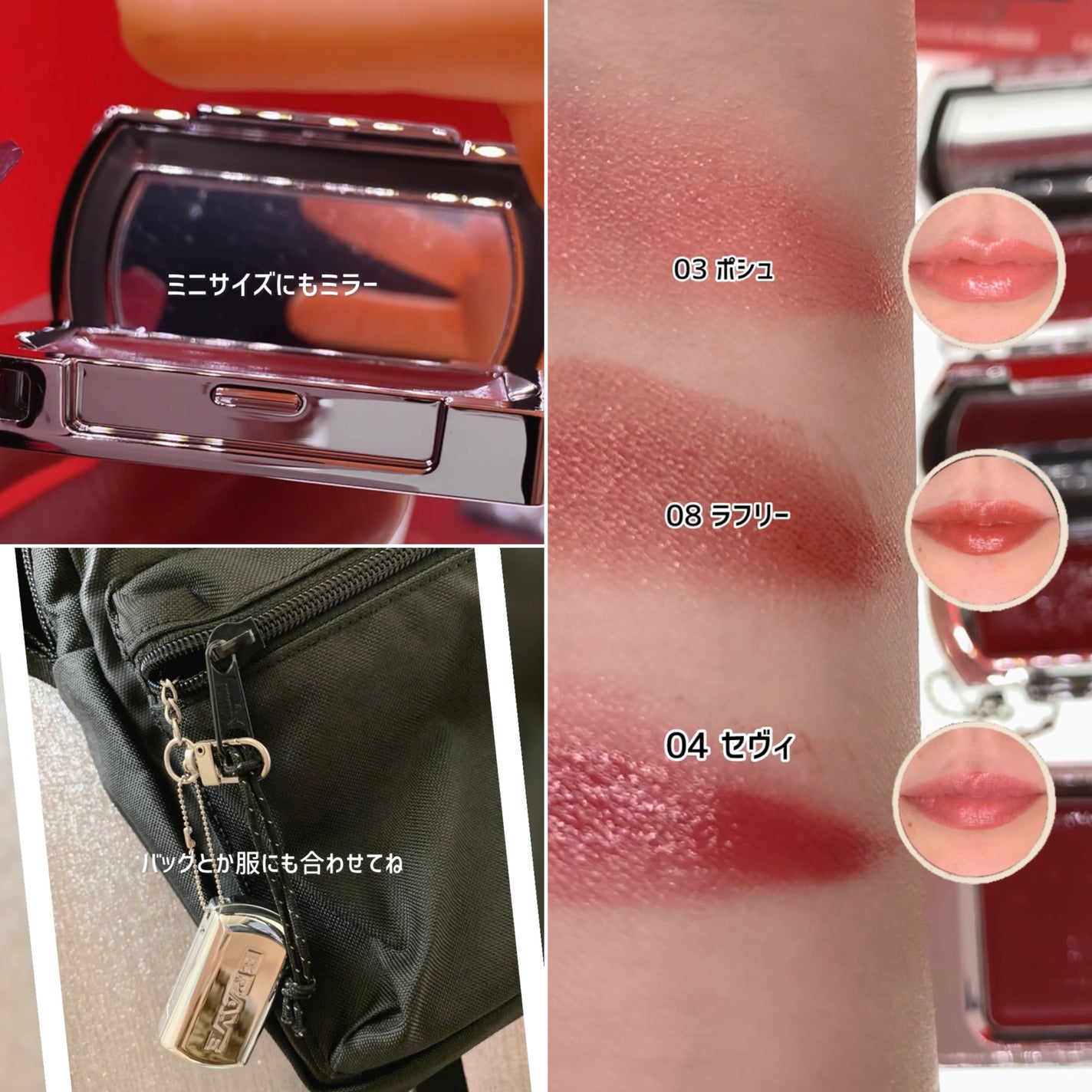 ìíðãã©ãã100 on LIPS ã#PRBRAYEãã¬ã€ã®å€§ãããã³ã¹ã¡ãªããã¹ãªãŒã¯ãªããã¢ã³..ãïŒ3æç®ïŒ