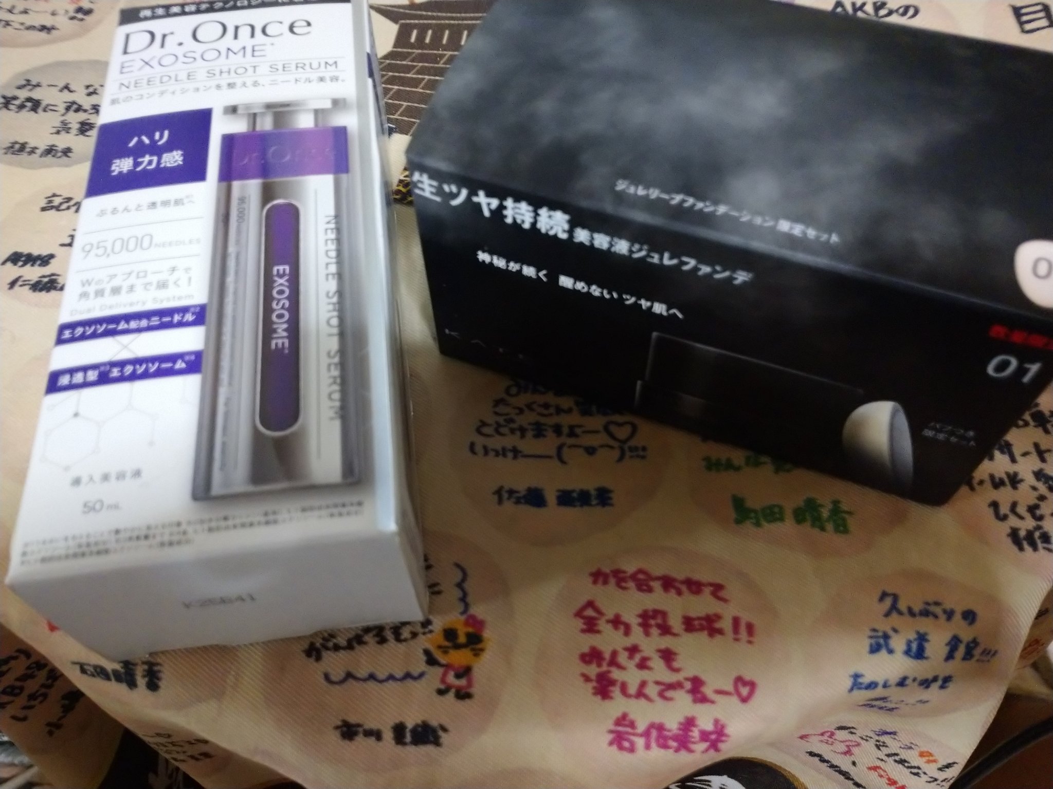 DRワンス　EXニードル　ショットセラム/Dr.Once/美容液を使ったクチコミ（1枚目）