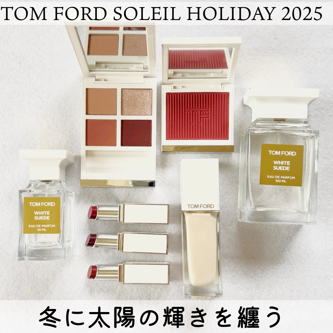 疲れ顔ですんません🙇‍♀️

❄️❄️

冬が来たよー⛄️⛄️

今回、どの子も除け者にすることができず…
私の愛ということで🤭

リップの色味の違いがわかりにくいけど、
ラズベリーモーヴ、テラコッタ、ロージーヌードのカラーです。

ﾟ