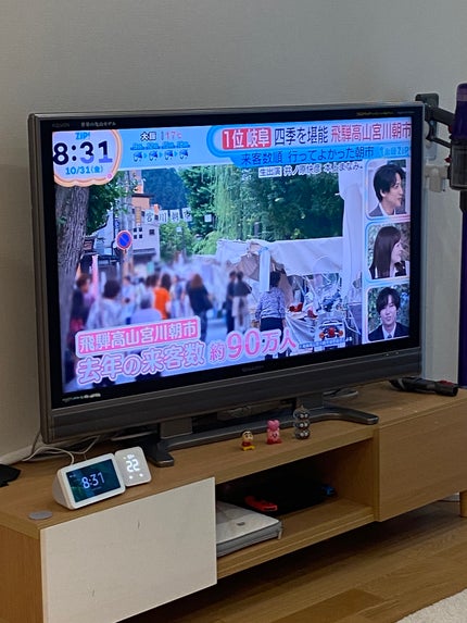 フィグジェラートパッククレンザー/I'm from/洗顔フォームを使ったクチコミ(6枚目)