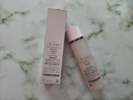 ACローション/パラビオ/化粧水を使ったクチコミ(2枚目)