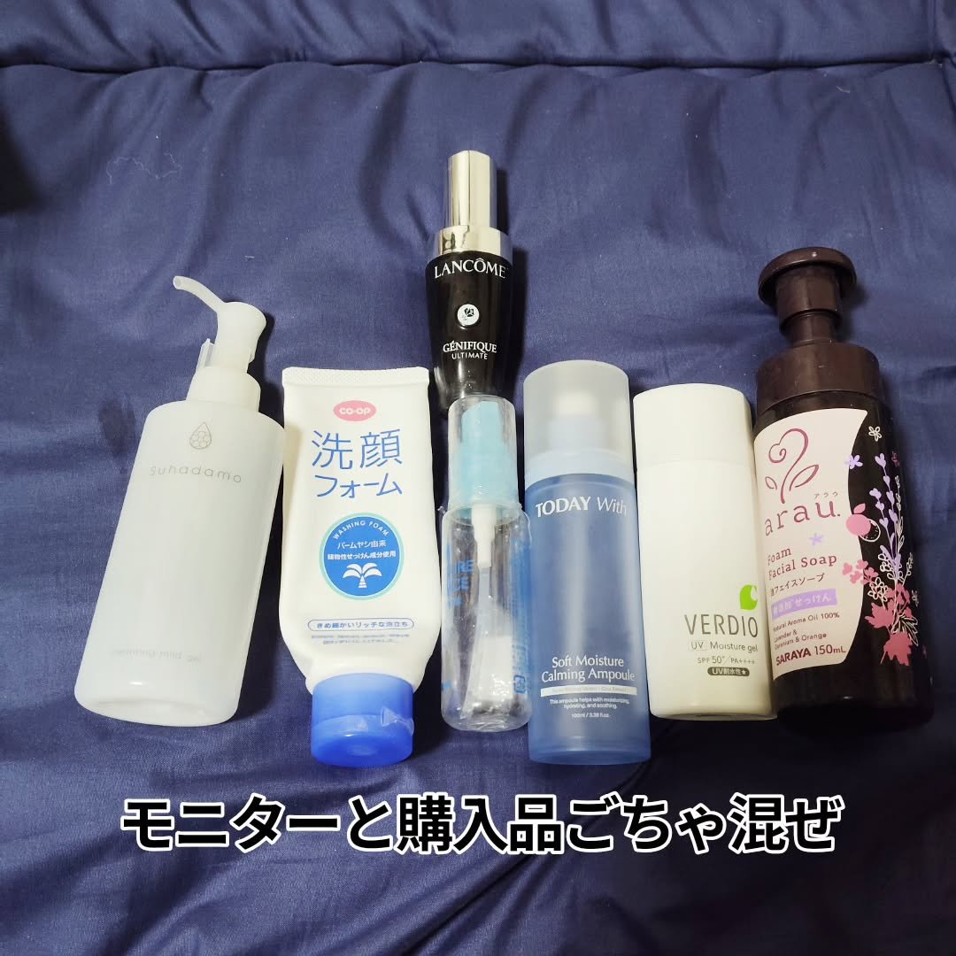 サロン ド プロ ドレッシーカラートリートメント（白髪用）【化粧品】 アッシュブラック/サロン ド プロ/ヘアカラーを使ったクチコミ（2枚目）