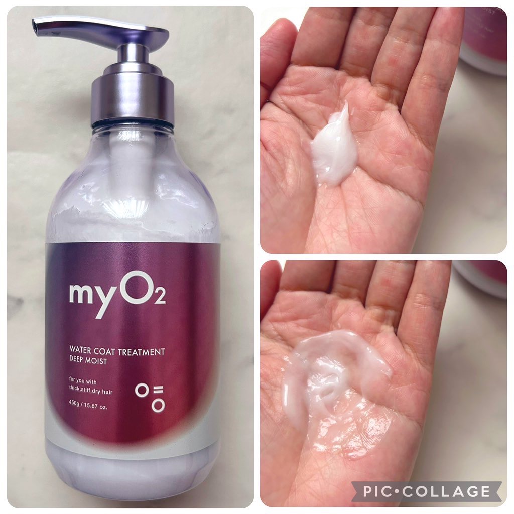 マイ・オーツー ウォーターコートシャンプー/トリートメント ディープモイスト/myO2/市販シャンプーを使ったクチコミ（3枚目）