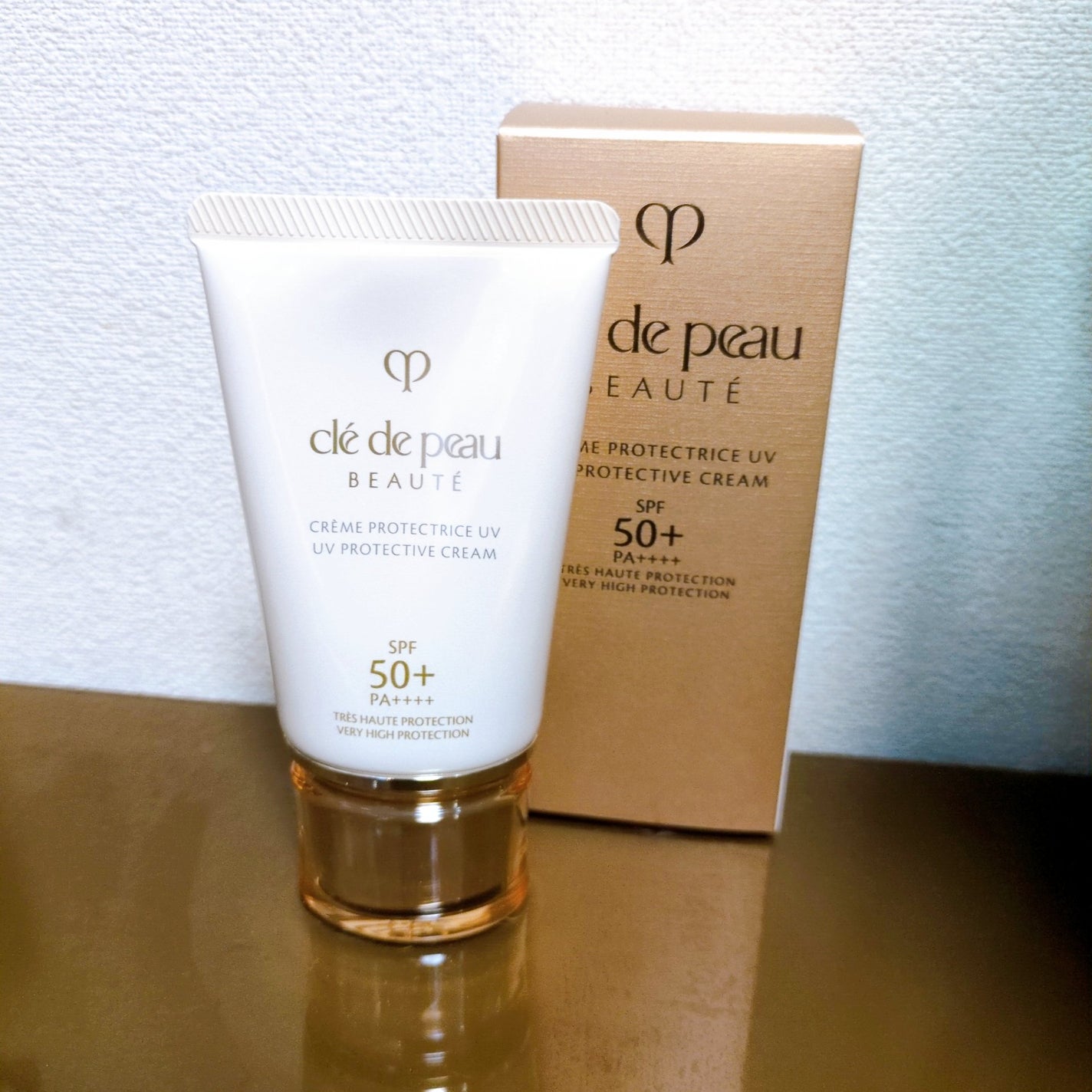 クレームUV n/クレ・ド・ポー ボーテ/化粧下地を使ったクチコミ(1枚目)