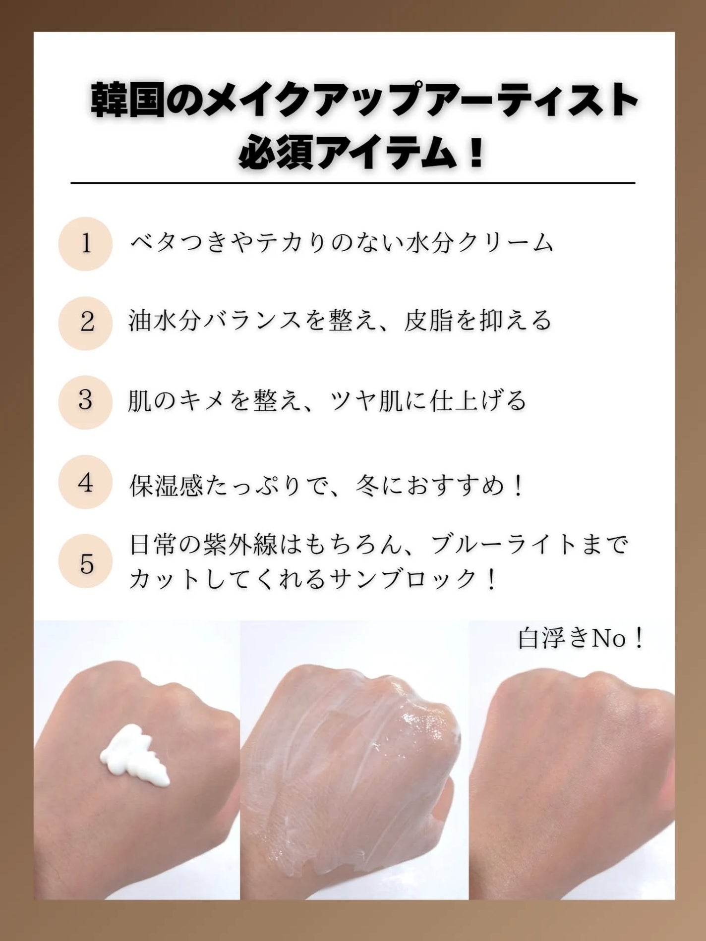 トゥユちゃん on LIPS 「.提供:@papacos.jp様製品名:オーズナリーレストアン..」(2枚目)