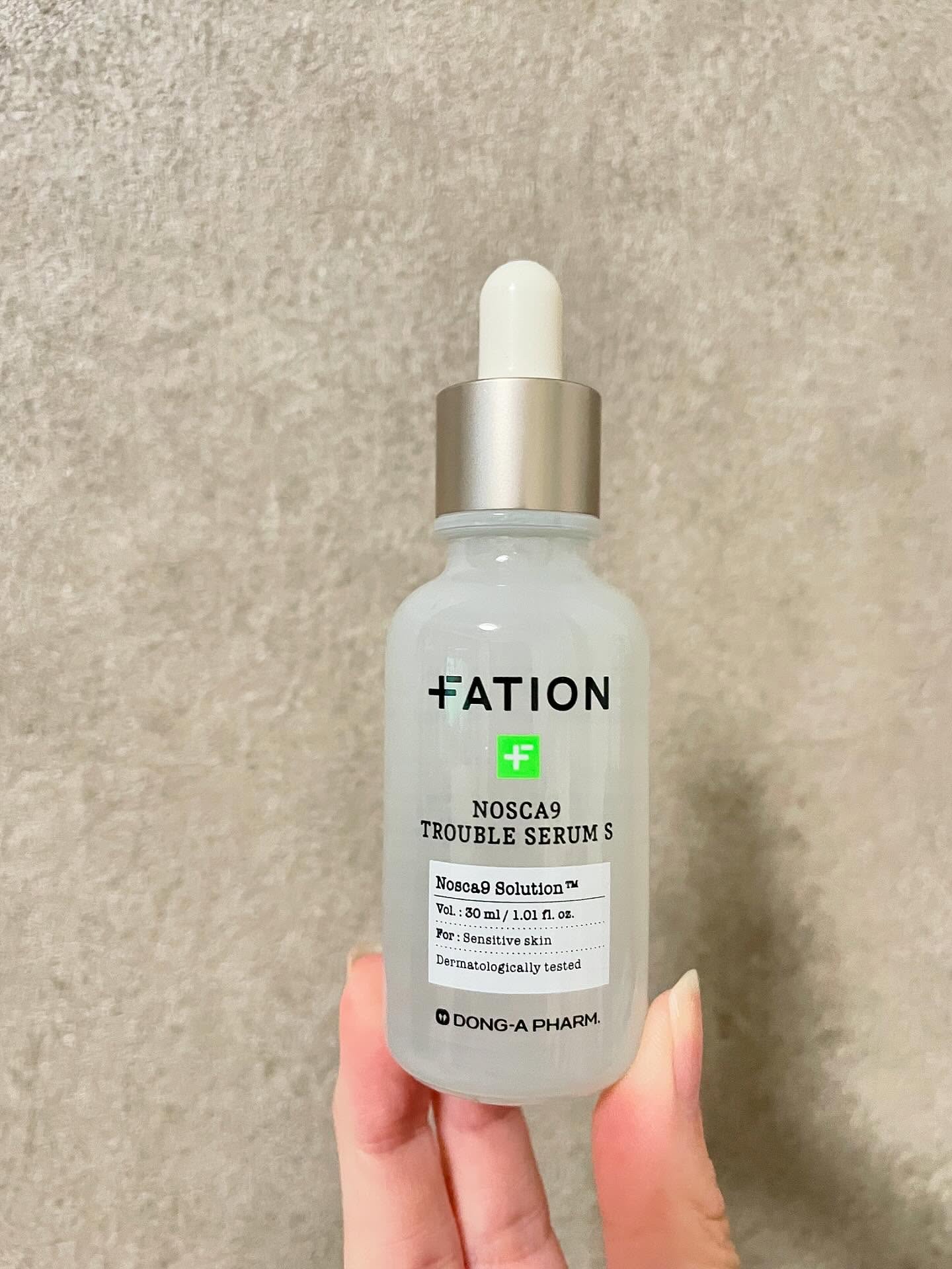 ノスカナイン T セラムマスク S/FATION/シートマスク・パックを使ったクチコミ（2枚目）