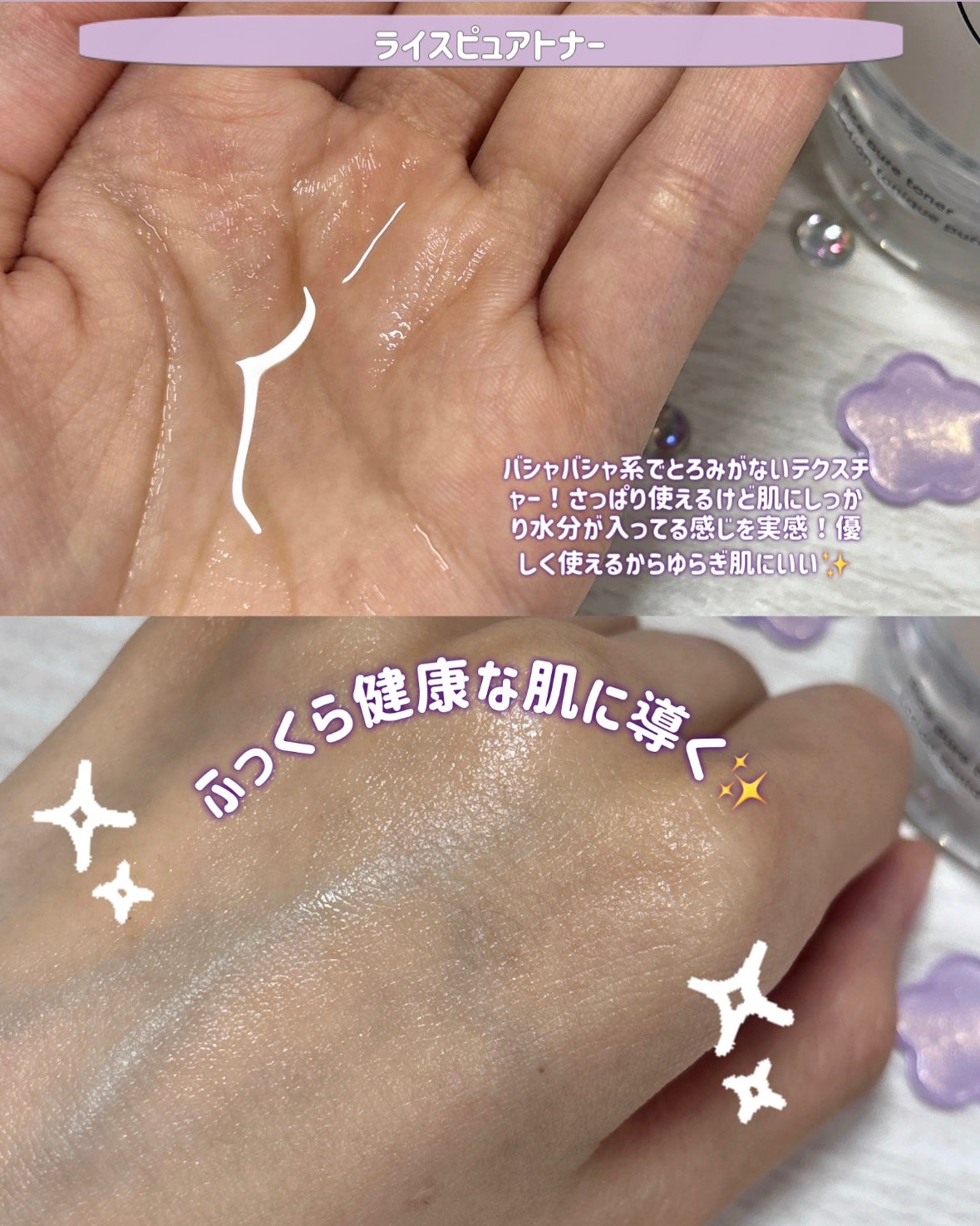 米ぬか スクラブ クレンジング 洗顔フォーム/MIDHA/洗顔フォームを使ったクチコミ(3枚目)