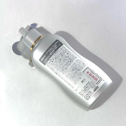 ヘアアクセルレーターEX PRO/加美乃素本舗/頭皮ローションを使ったクチコミ(5枚目)