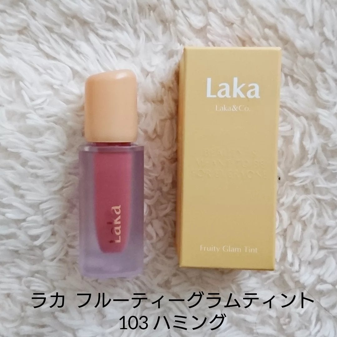 フルーティーグラムティント/Laka/リップティントを使ったクチコミ(4枚目)