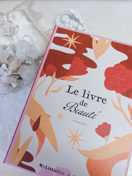 My Little Box/My Little Box/その他キットセットを使ったクチコミ(1枚目)