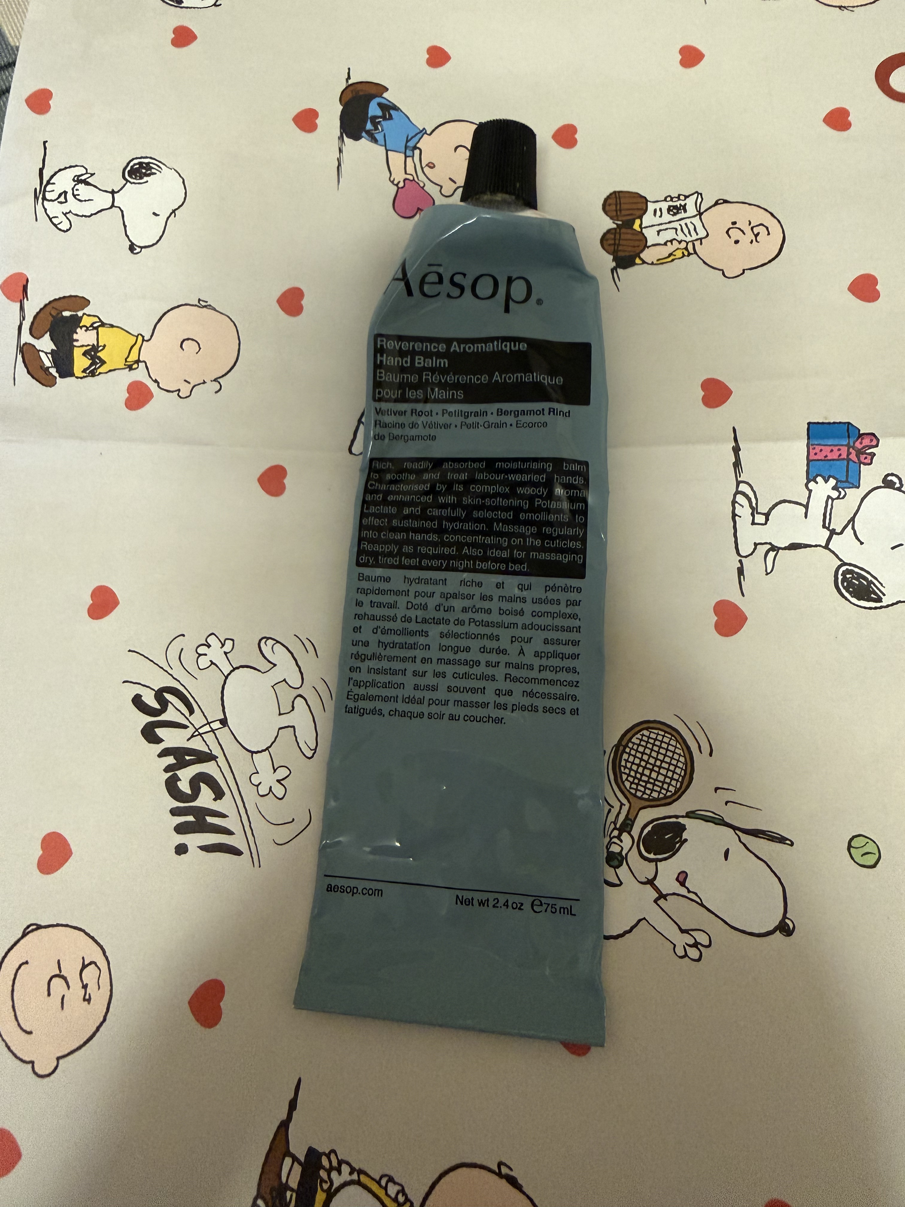 レバレンス ハンドバーム/Aesop/ハンドクリームを使ったクチコミ（1枚目）