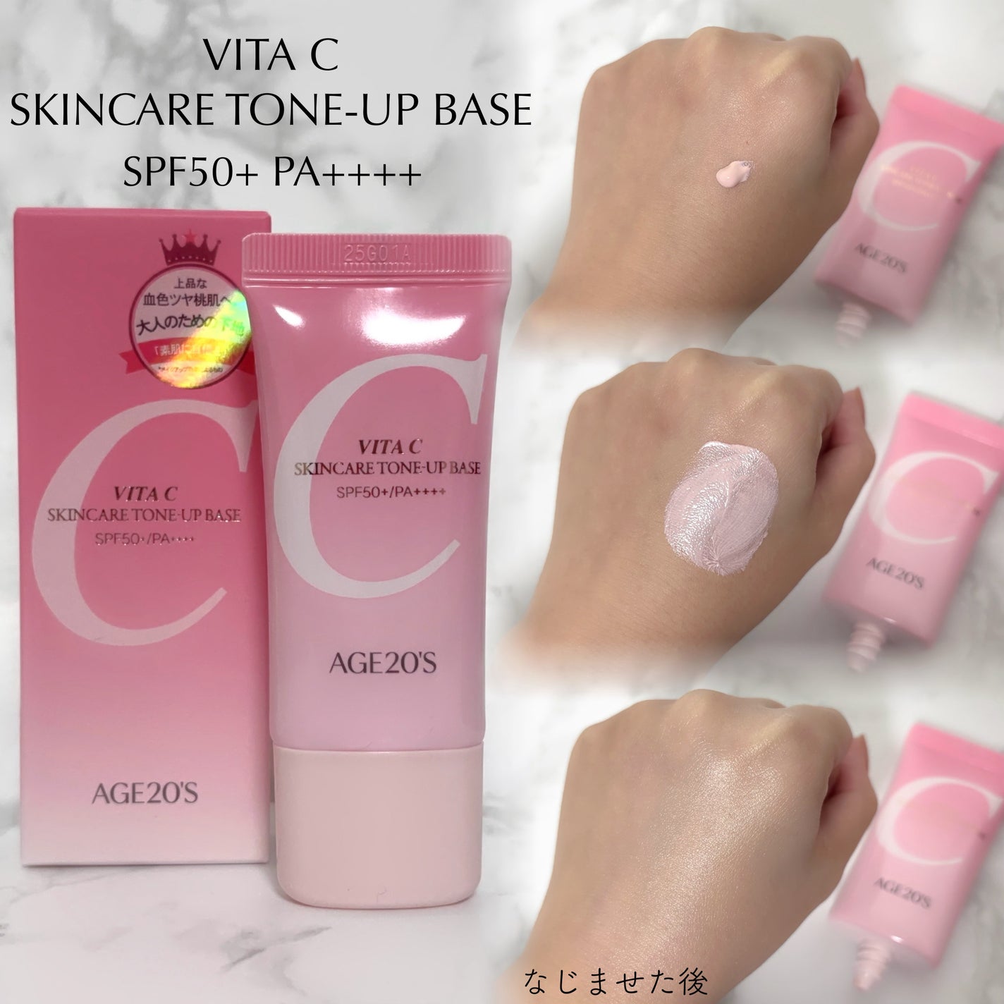 SIGNATURE ESSENCE COVER PACT /AGE20’s/クリーム・エマルジョンファンデーションを使ったクチコミ(3枚目)