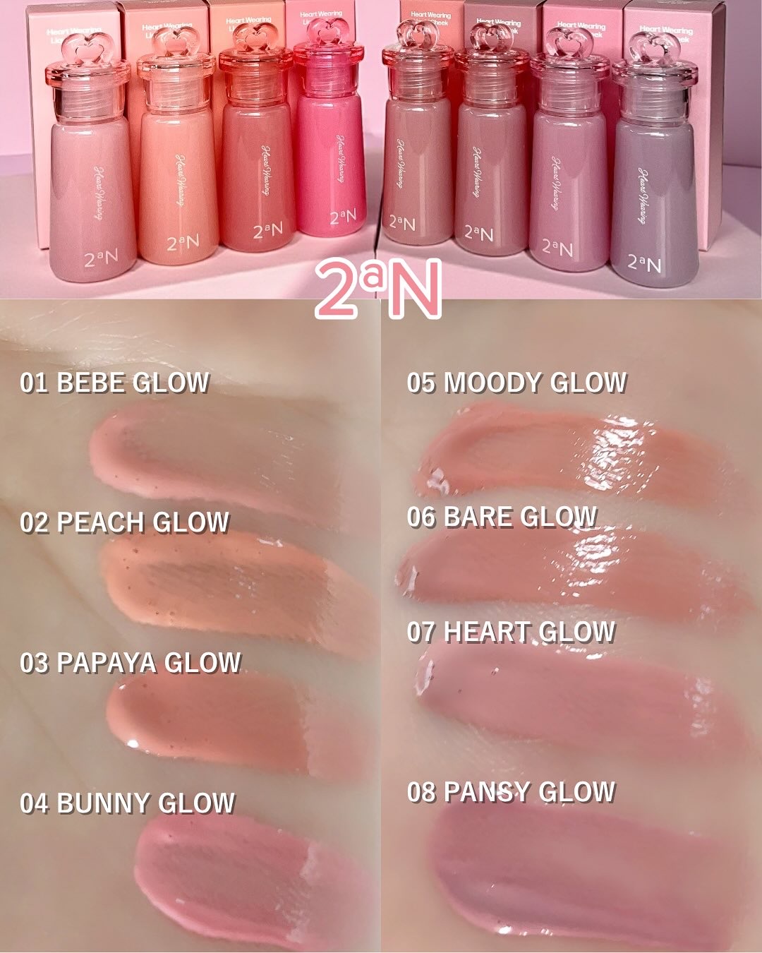 ハートウェアリングリキッドチーク/2aN/リキッドチークを使ったクチコミ（3枚目）