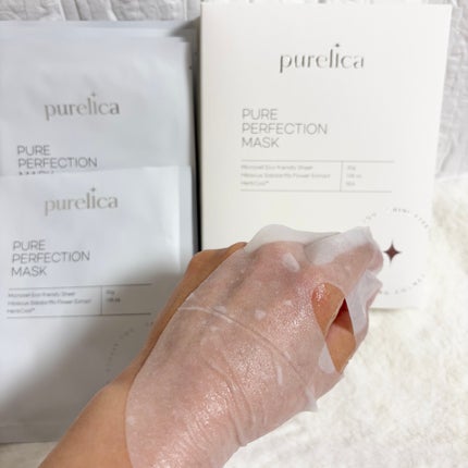 スローエイジングH.A.クリーム/Purelica/フェイスクリームを使ったクチコミ(9枚目)