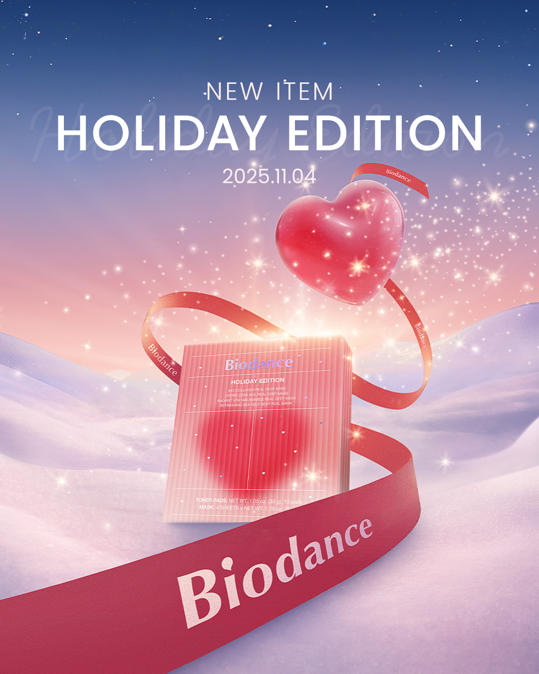 🎁 Biodanceからホリデーシーズンを彩るリミテッドエディションBOXが登場！

人気のハイドロゲルマスク4種に、コラーゲンゲルトナーパッド（10枚入り）がセットになった特別なBOX💖
冬のご褒美ケアやギフトにもぴったりです🎄✨
