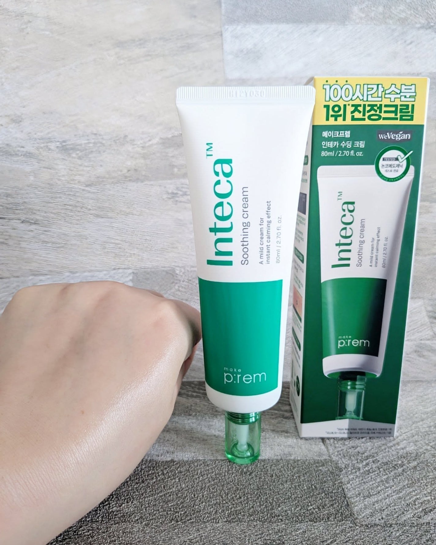 インテカ スージングクリーム/make prem/フェイスクリームを使ったクチコミ(3枚目)