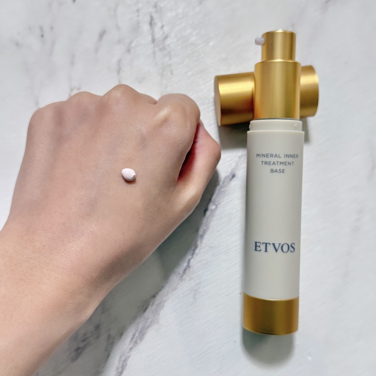 ミネラルインナートリートメントベース/エトヴォス/化粧下地を使ったクチコミ（2枚目）