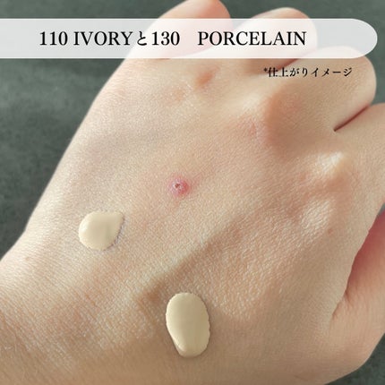 カラーステイ ロングウェア メイクアップ/REVLON/リキッドファンデーションを使ったクチコミ(2枚目)