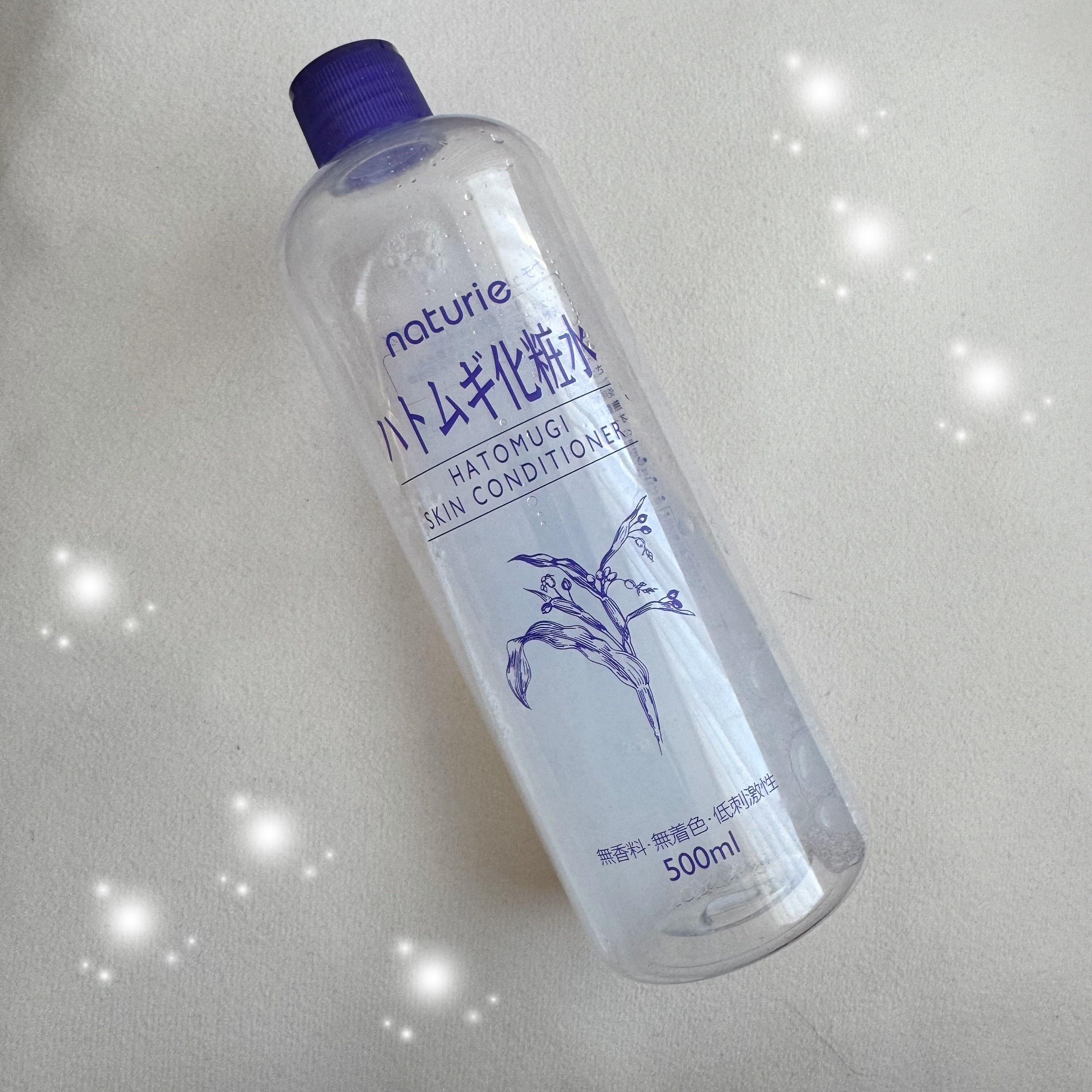 ハトムギ化粧水(ナチュリエ スキンコンディショナー R )/ナチュリエ/化粧水を使ったクチコミ（1枚目）