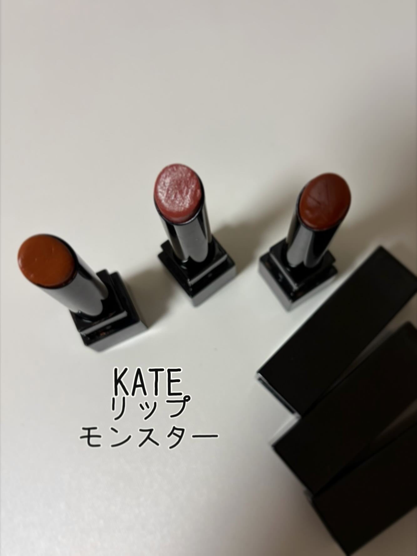 ケイト リップモンスター/KATE/口紅を使ったクチコミ(1枚目)