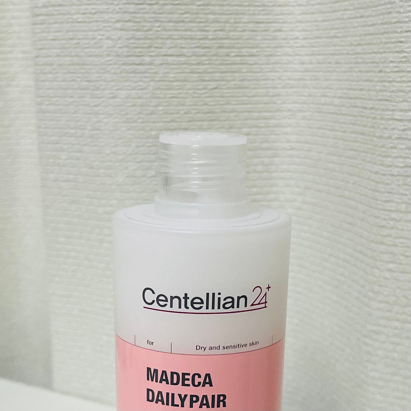 マデカデイリーリペアトナー/センテリアン24/化粧水を使ったクチコミ(4枚目)