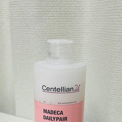 マデカデイリーリペアトナー/センテリアン24/化粧水を使ったクチコミ(4枚目)